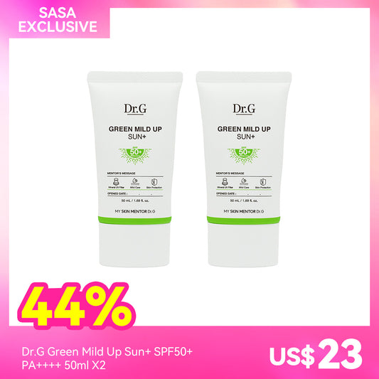 Dr.G Green Mild Up Sun+ SPF50+PA++++ 50ml x2