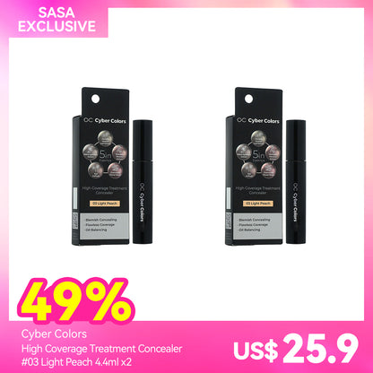 Cyber Colors High Coverage Treatment Concealer #03 Light Peach 4.4ml x2