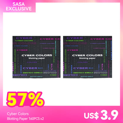 Cyber Colors Blotting Paper 160PCS x2