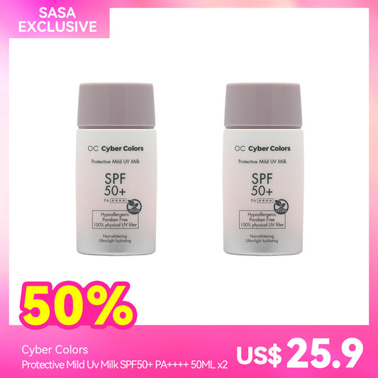Cyber Colors Protective Mild Uv Milk SPF50+ PA++++ 50ML x2