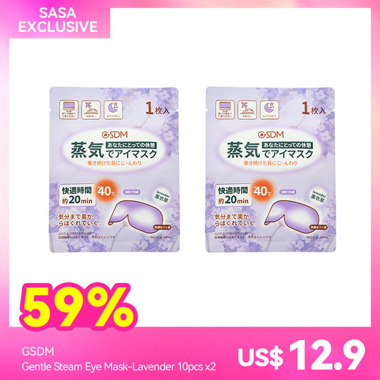 GSDM Gentle Steam Eye Mask-Lavender 10pcs x2