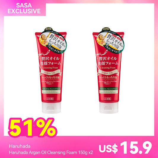 Haruhada Argan Oil Cleansing Foam 150g x2