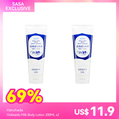 Haruhada Hokkaido Milk Body Lotion 200ML x2
