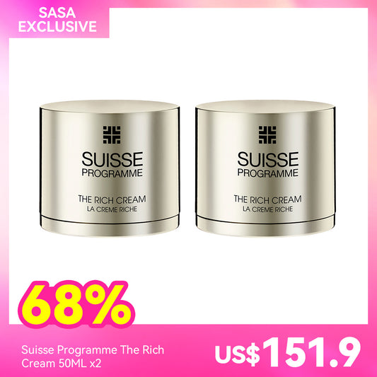 Suisse Programme The Rich Cream 50ML x2