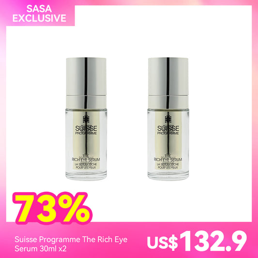 Suisse Programme The Rich Eye Serum 30ml x2