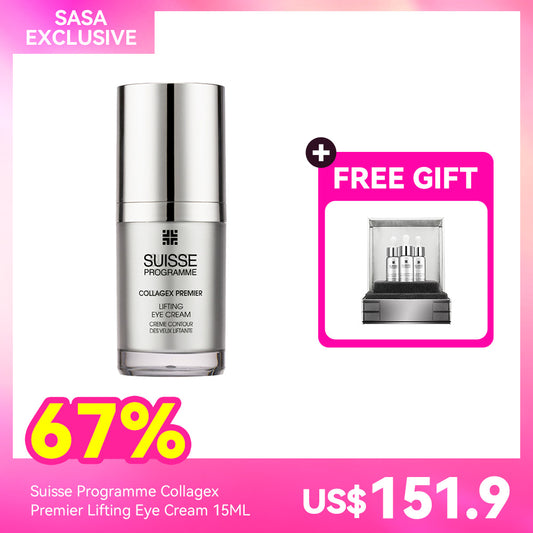 Suisse Programme Collagex Premier Lifting Eye Cream 15ML