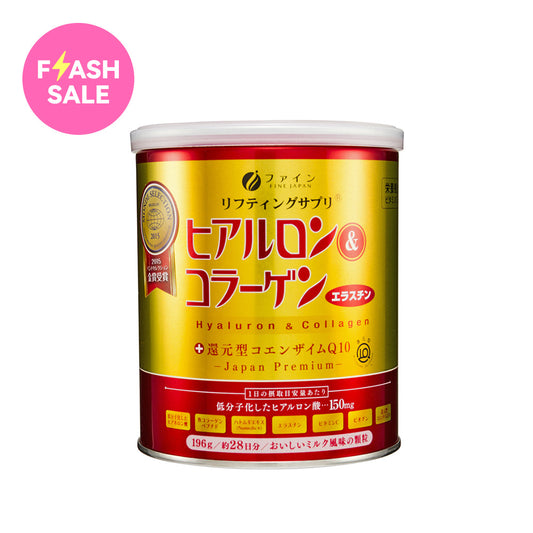 Fine Gold Hyaluron & Collagen Can 196G