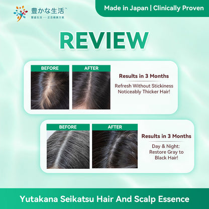 Yutakana Seikatsu Hair And Scalp Essence 80ml