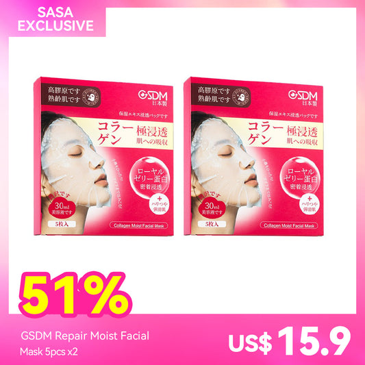 GSDM Collagen Moist Facial Mask 5pcs x2