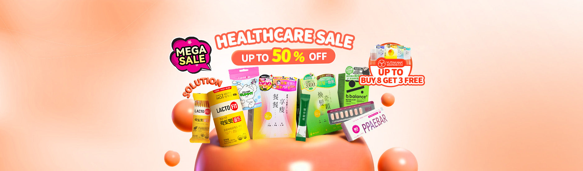 Premier Beauty Select | Worldwide Shipping – Sasa Global eShop