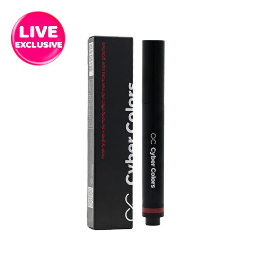 Cyber Colors Vivid Lip plumping balm #V01 Pom Passion 1.7g