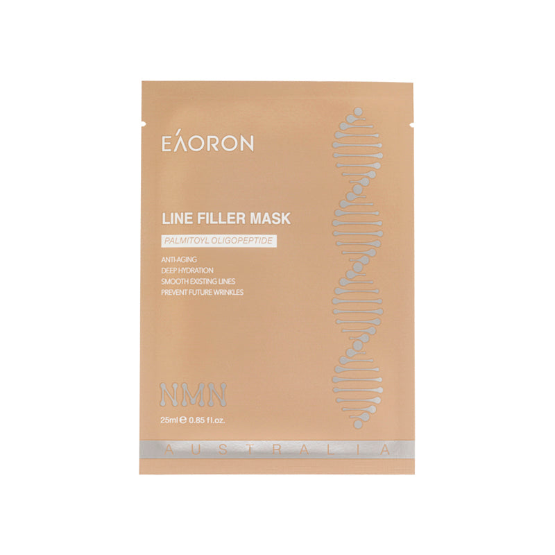 Eaoron Line Filler Mask 1PC | Sasa Global eShop