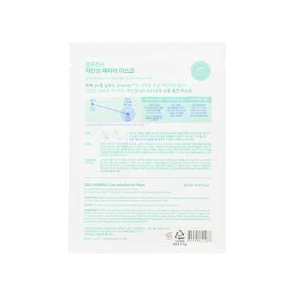 F/G:CELL FUSION C LOW PH MASK 25MLX10EA