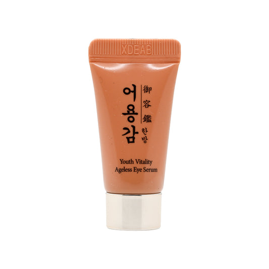 F/G:Eoyunggam YOU VIT AGELES EYE SERUM 3ML