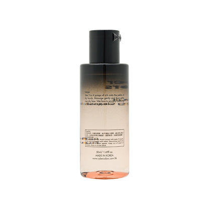 F/G:Cyber Color Grapefruit Purifying Cleaning Oil  50ml