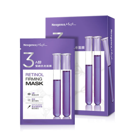 F/G:Neogence RETINOL FIRMING MASK  5PC