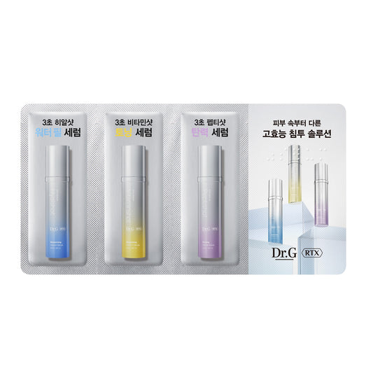F/G:Dr.G INTO SERUM KIT(S:1.5MLX3 C:)