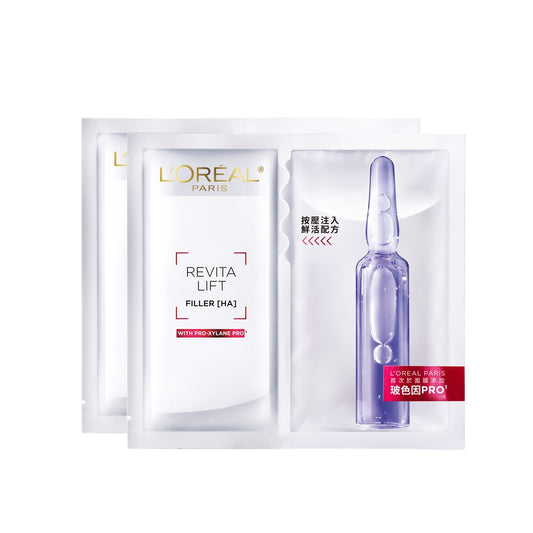 F/G:L'Oreal Paris FRESH MIX PRO-XYLANE MASK 2PC