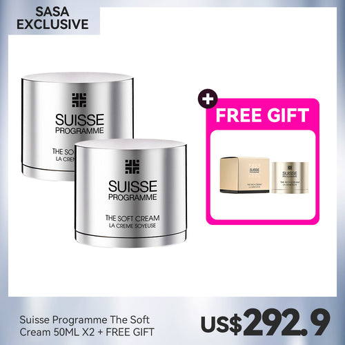 Suisse Programme The Soft Cream 50ML X2 + FREE GIFT – Sasa Global