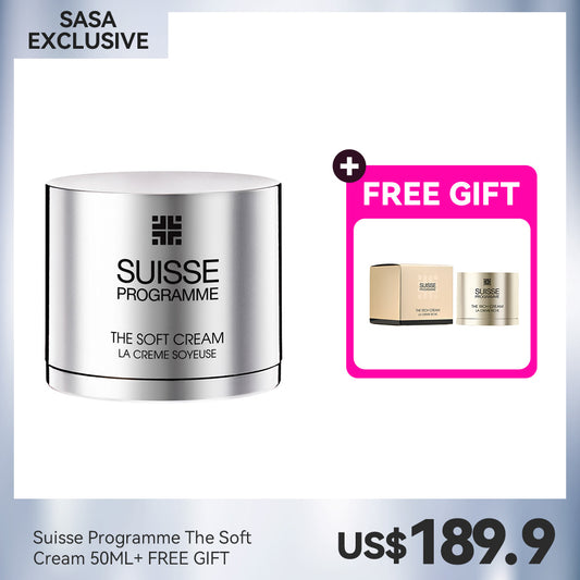 Suisse Programme The Soft Cream 50ML+ FREE GIFT