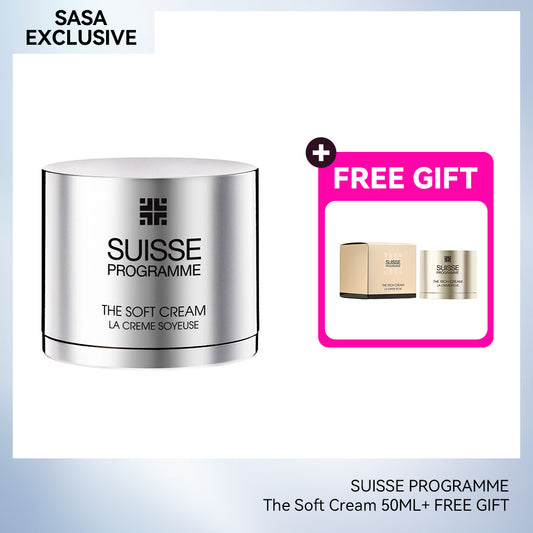 Suisse Programme The Soft Cream 50ML+ FREE GIFT