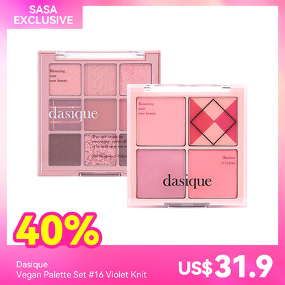 Dasique Vegan Palette Set #16 Violet Knit