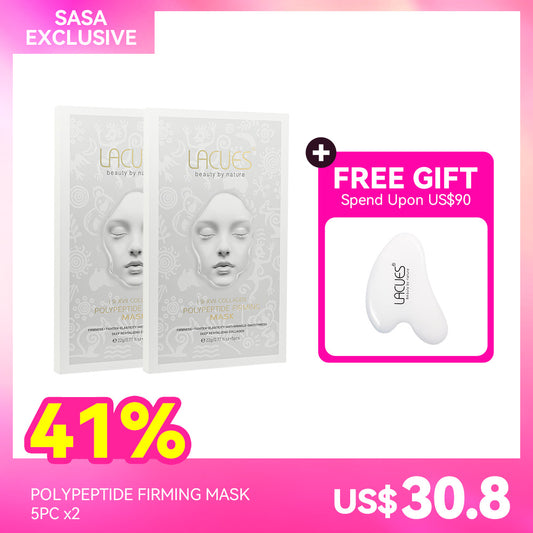LACUES I III XVII Collagen Polypeptide Firming Mask 5pcs x2