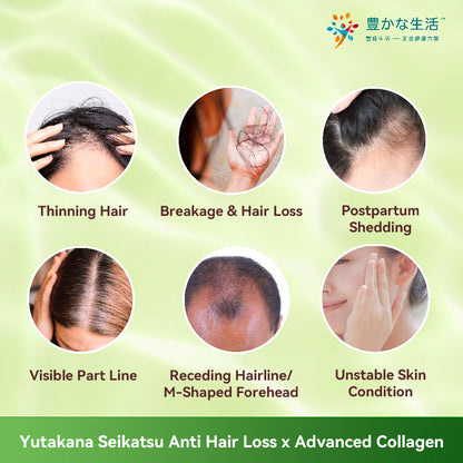 Yutakana Seikatsu Anti Hair Loss x Advanced Collagen 30 Sachet