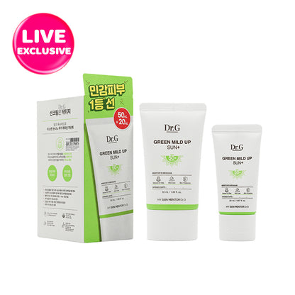Dr.G SPF50+PA++++ Green Mild Up Sun+ Set 2pcs