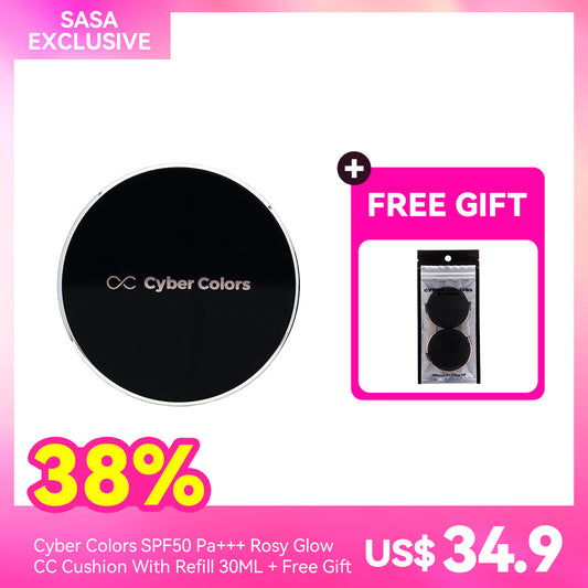 Cyber Colors SPF50 Pa+++ Rosy Glow CC Cushion With Refill 30ML + Free Gift