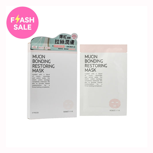 sasatinnie Mucin Bonding Restoring Mask 5pcs