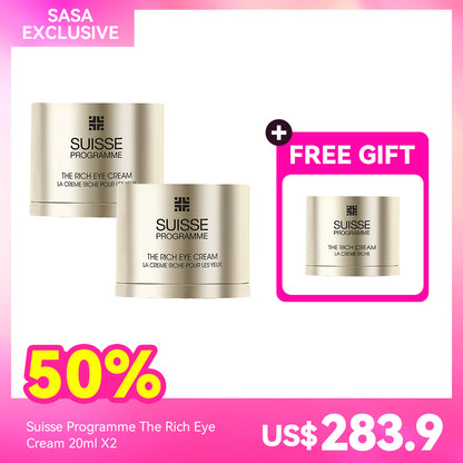 Suisse Programme The Rich Eye Cream 20ml X2