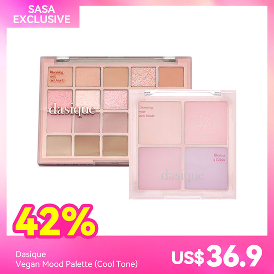 Dasique Vegan Mood Palette (Cool Tone)
