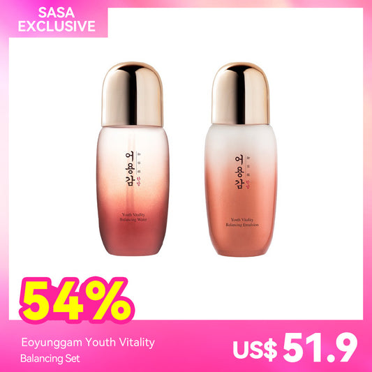 Eoyunggam Youth Vitality Balancing Set