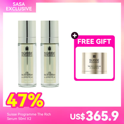 Suisse Programme The Rich Serum 50ml X2