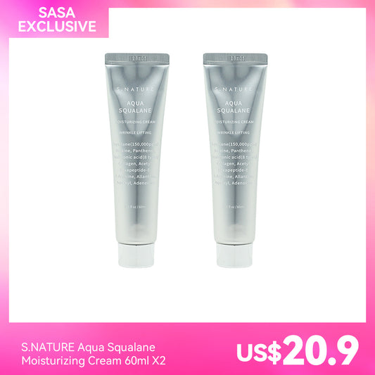 S.NATURE Aqua Squalane Moisturizing Cream 60ml X2