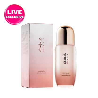 Eoyunggam Youth Vitality Activating Serum 50ML