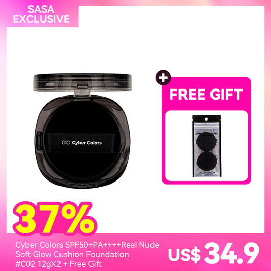 Cyber Colors SPF50+PA++++Real Nude Soft Glow Cushion Foundation #C02 12gX2 + Free Gift
