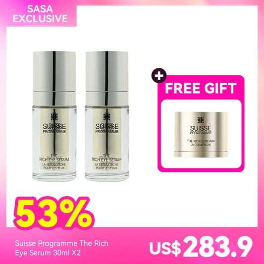 Suisse Programme The Rich Eye Serum 30ml X2