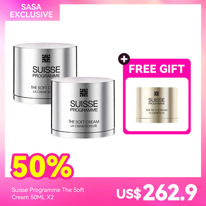Suisse Programme The Soft Cream 50ML X2