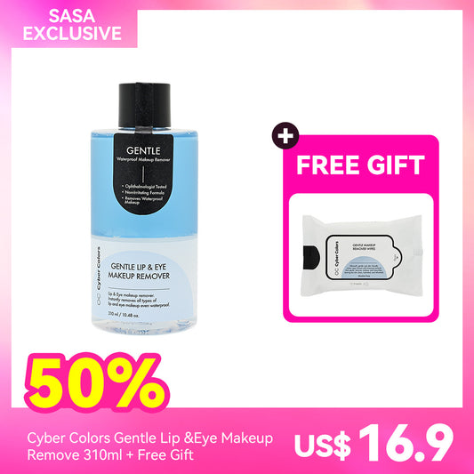 Cyber Colors Gentle Lip & Eye Makeup Remove 310ml + Free Gift