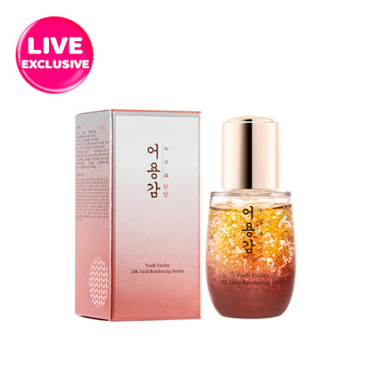 Eoyunggam Youth Vitality 24K Gold Reinforcing Serum 30ML