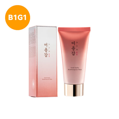 Eoyunggam Youth Vitality Reinforcing Eye Mask 50ML