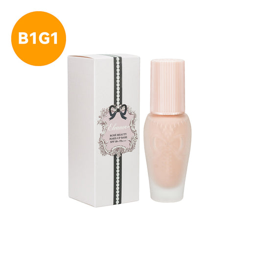 Eleanor SPF50+ PA+++ Rose Beauty Makeup Base 26g