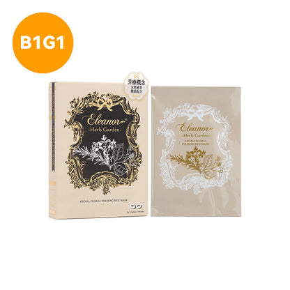 Eleanor Herb Garden Aroma Floral Firming Eye Mask 5pairs