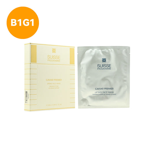 Suisse Programme Caviar Premier Lifting Face Mask 28ml × 5pcs