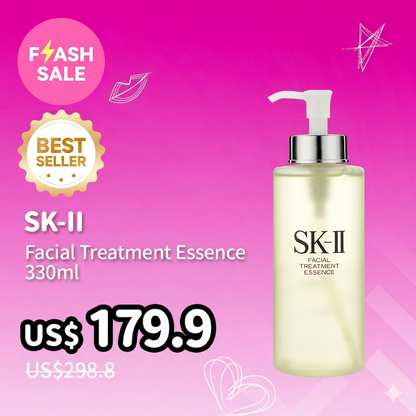 SK-II Facial Treatment Essence