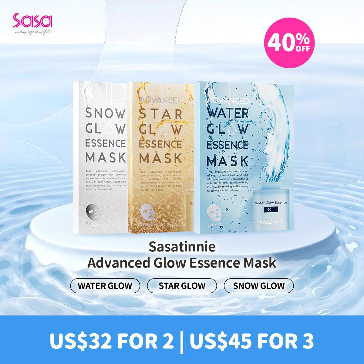 Sasa Exclusive Sale – Sasa Global eShop