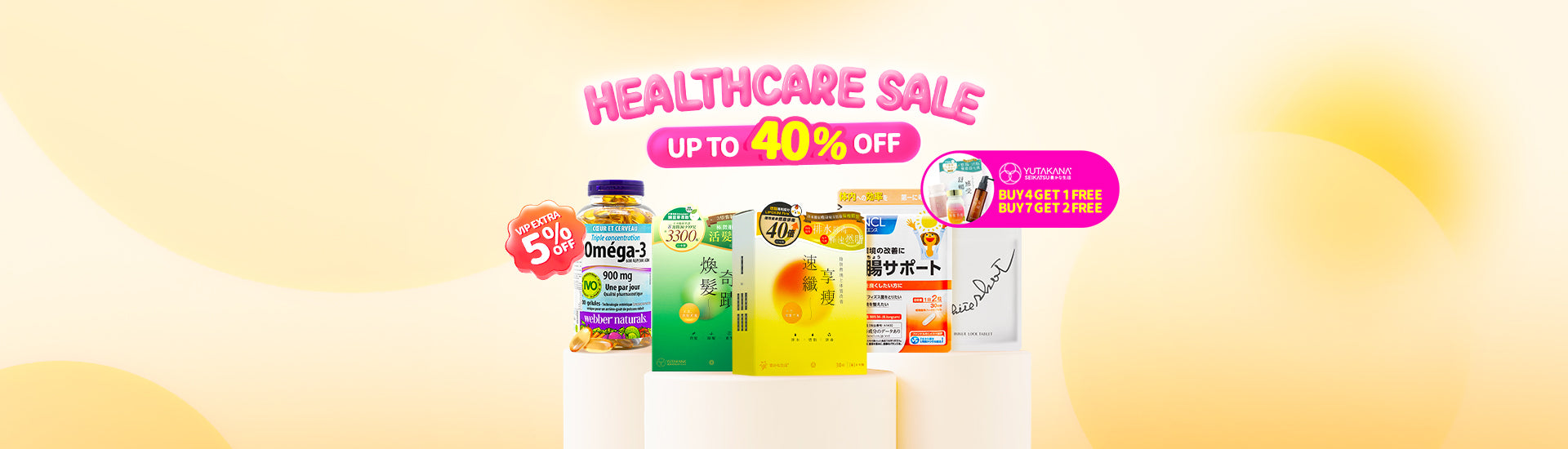 One-stop Beauty Store | Worldwide Shipping – Sasa Global eShop