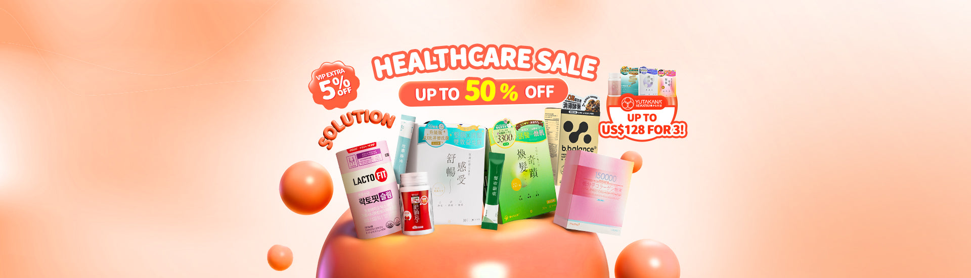 Premier Beauty Select | Worldwide Shipping – Sasa Global eShop